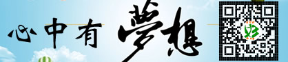 好学网