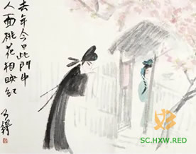 崔护：题都城南庄｜tí dū chéng nán zhuāng