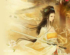 徐氏：述国亡诗｜shù guó wáng shī