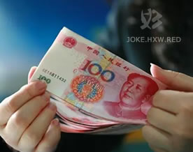 不管多大岁数的人类在钱面前一概年轻！